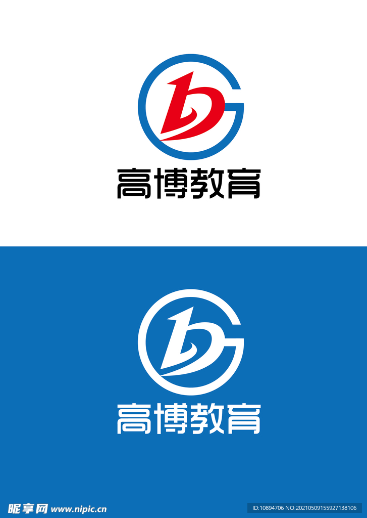 教育标识设计