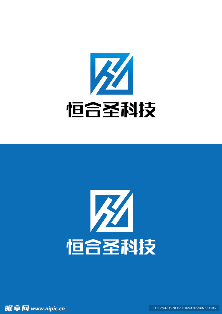 科技标识设计