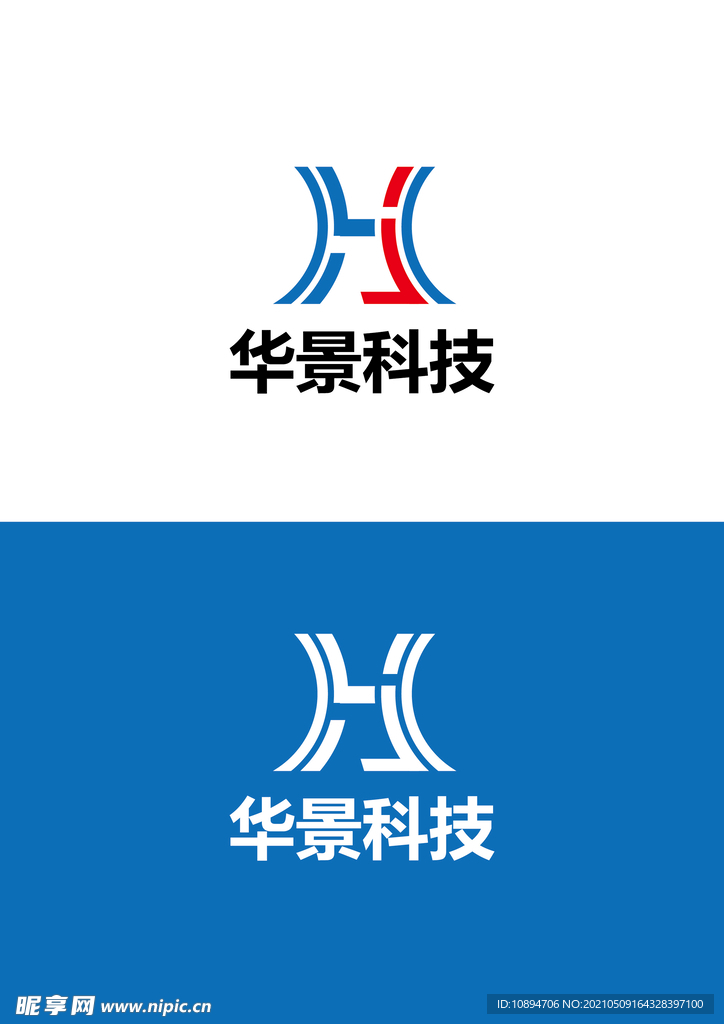 科技标识设计