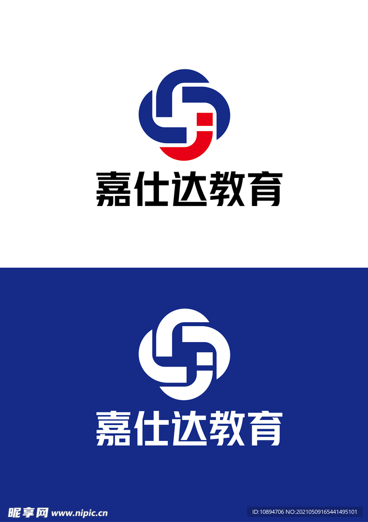 教育标识设计