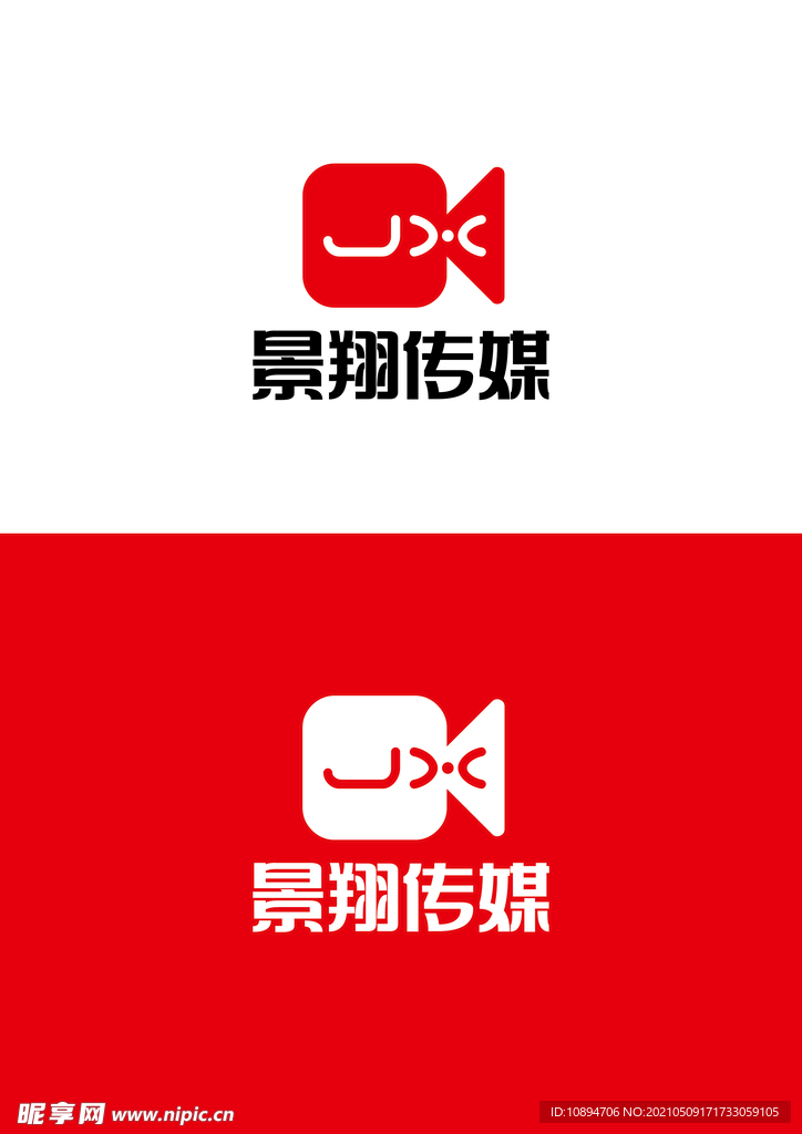 传媒标识设计