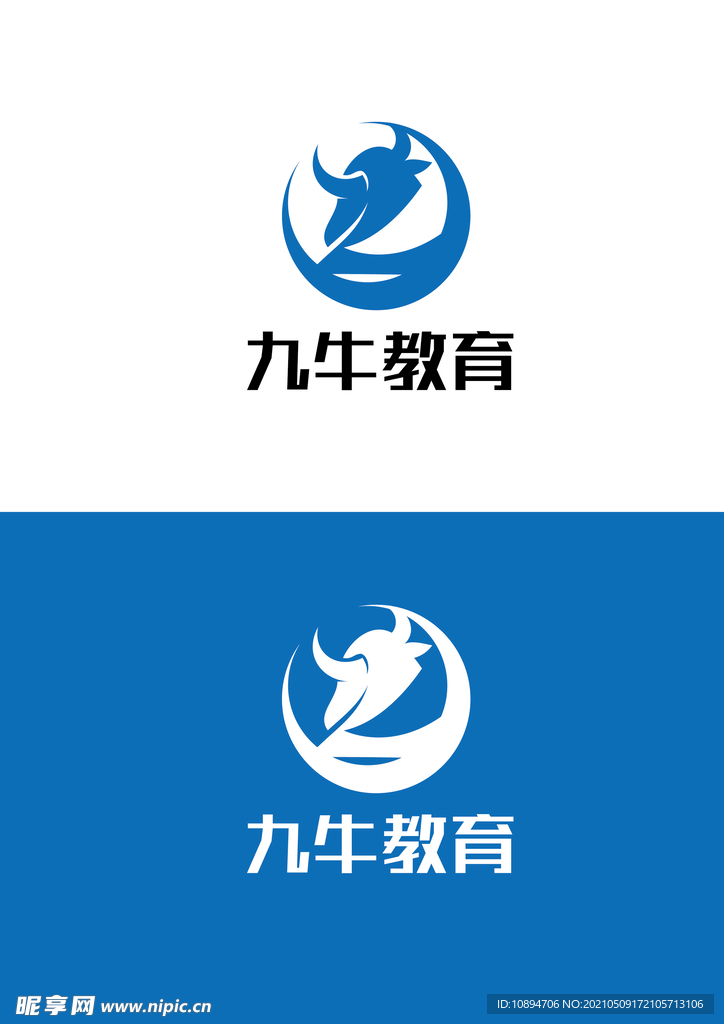 教育标识设计