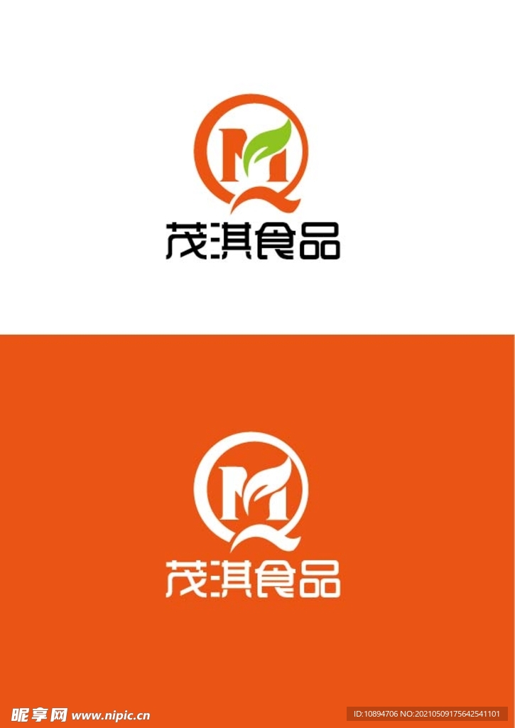 食品标识设计