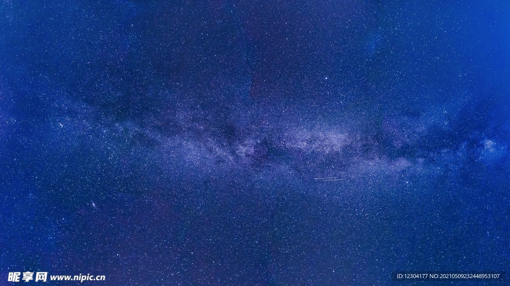  星空 