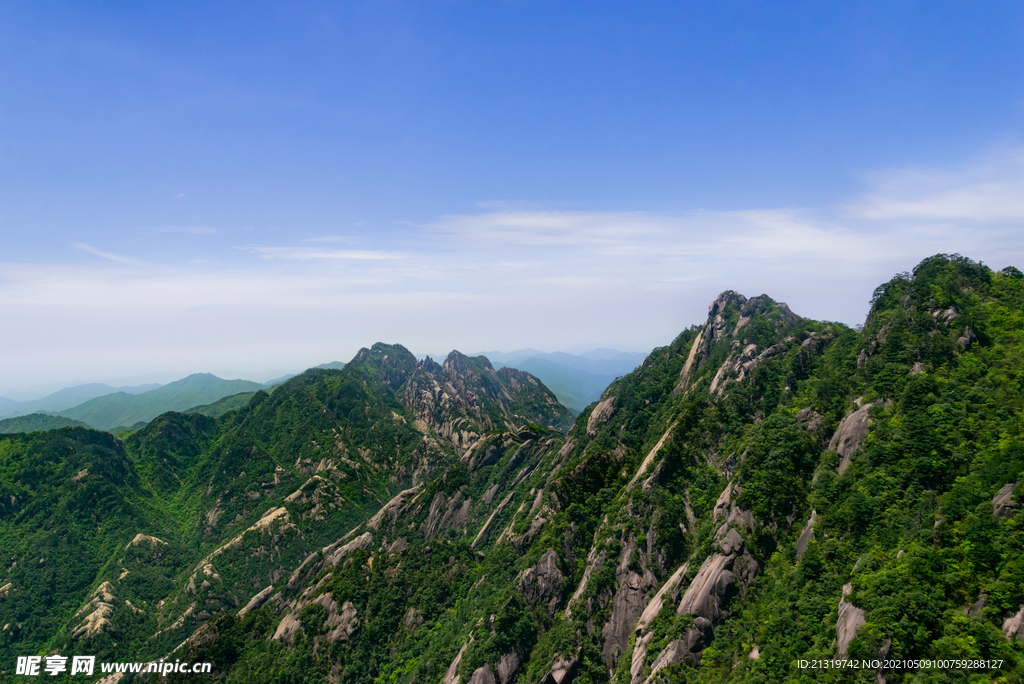 黄山美景