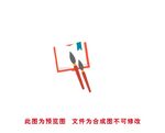 卡通毛笔书籍