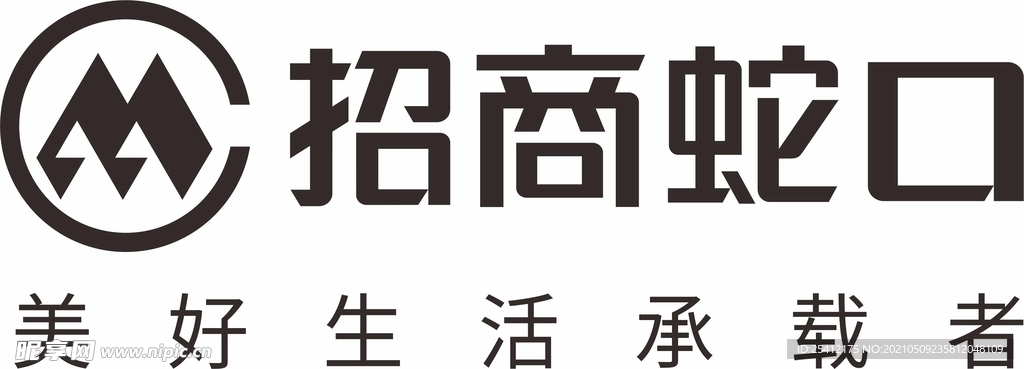 招商蛇口LOGO