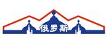 俄罗斯建筑矢量