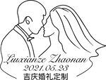 人像 刘先哲 赵楠 婚纱照