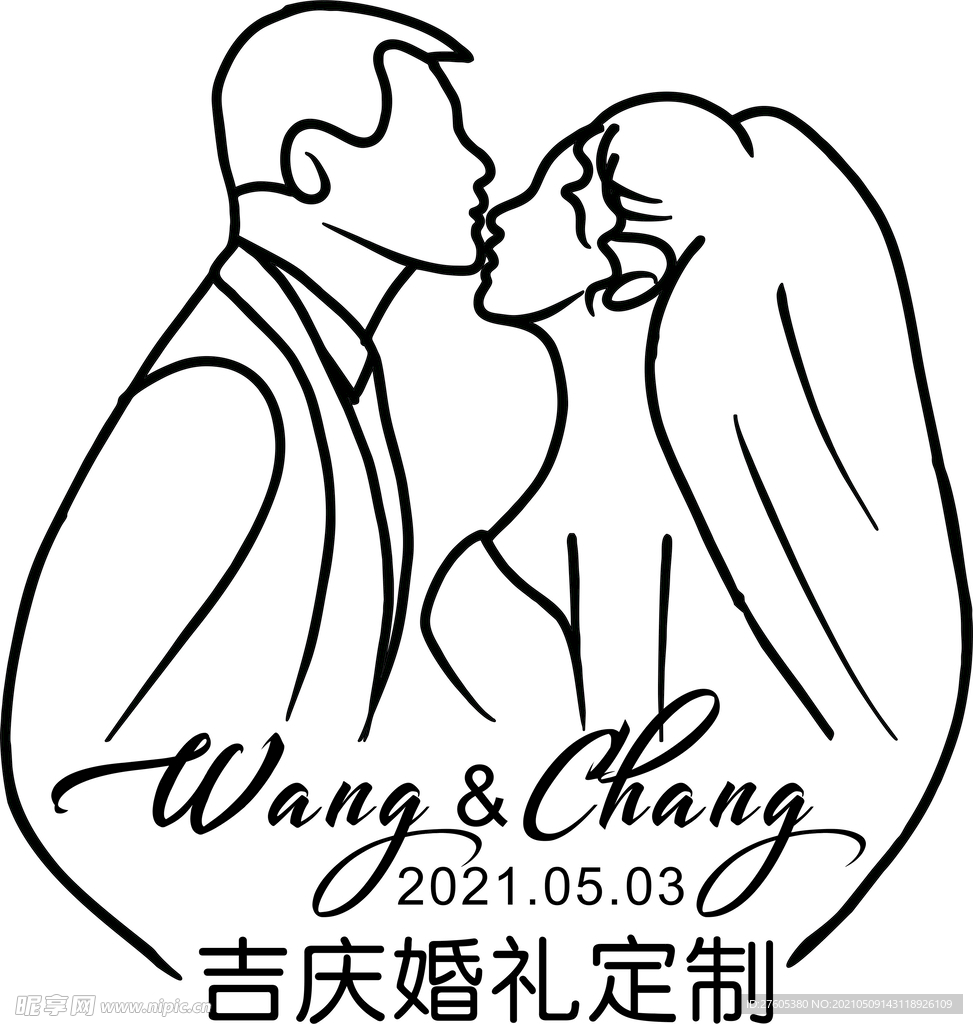 人像  婚纱照 