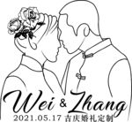 人像 婚纱照 LOGO