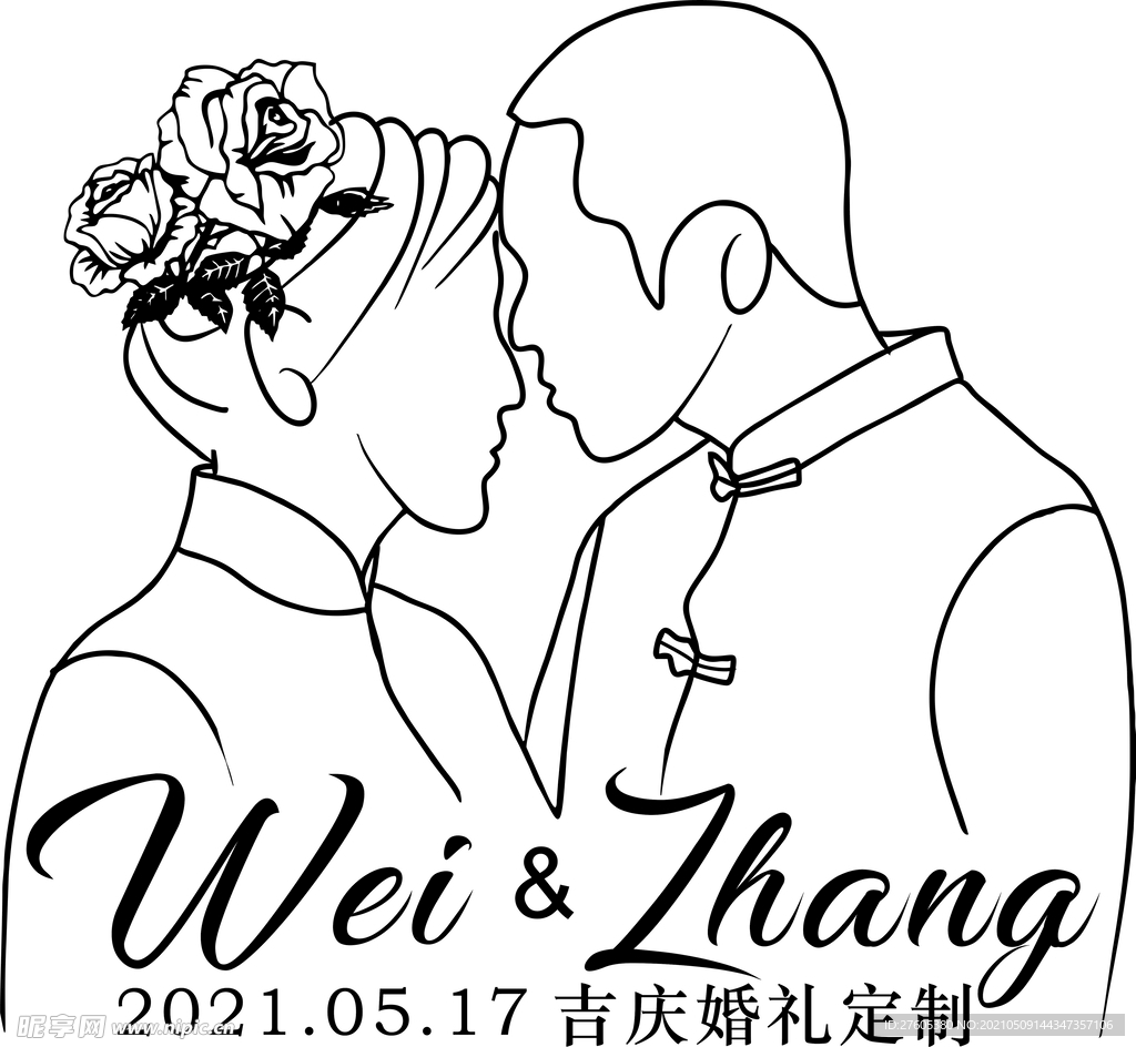 人像 婚纱照 LOGO