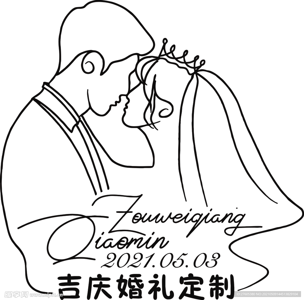 人像 婚礼LOGO