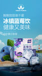 单品系列海报