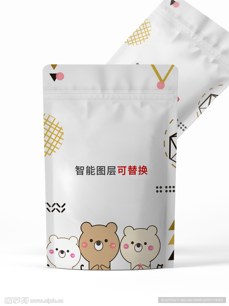 3D 食品 包装袋 样机 塑料