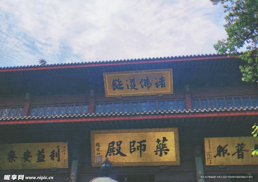 牌匾