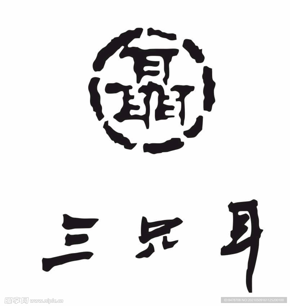 三只耳 冷锅鱼logo矢量标志