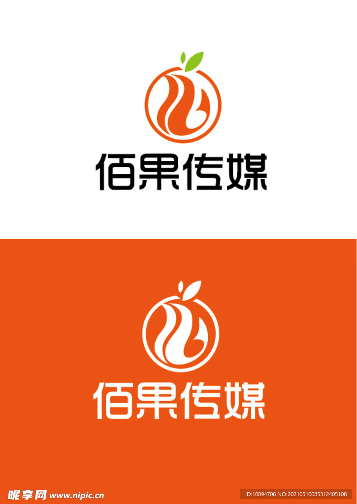 传媒标识设计