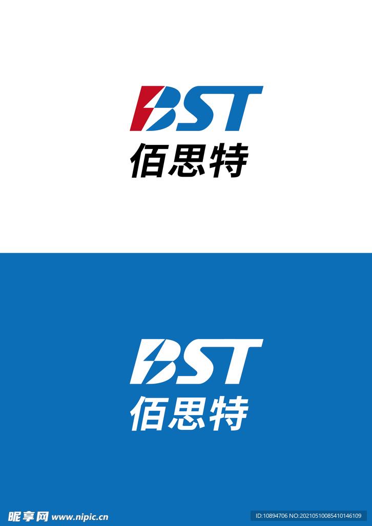 科技标识设计