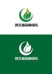 园林绿化标识设计