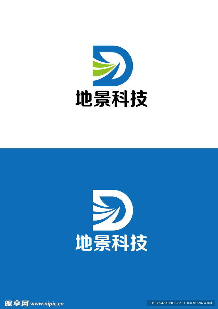 科技标识设计