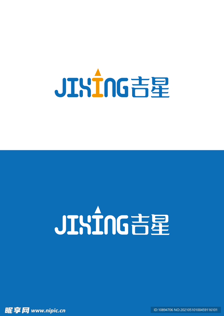 科技标识设计