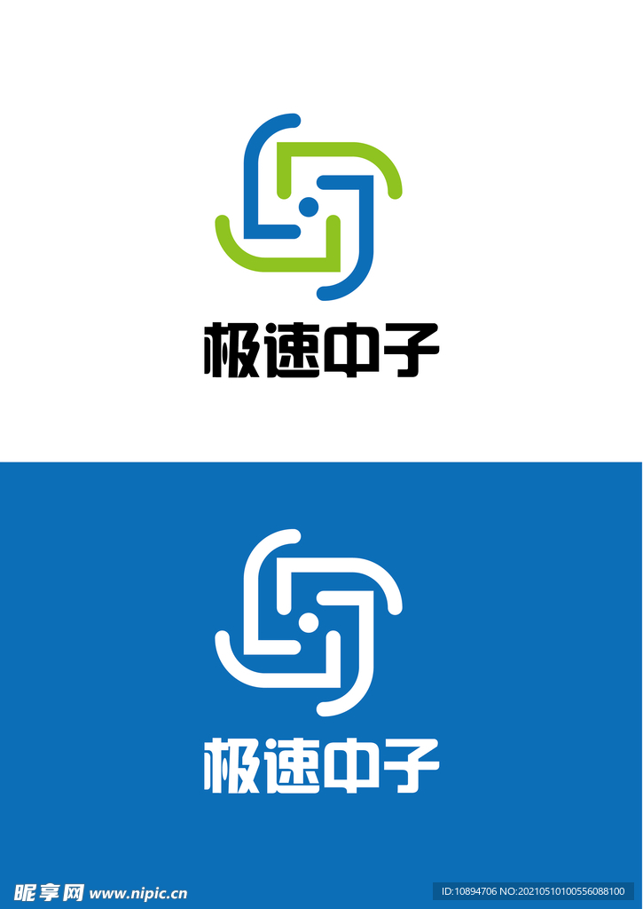 科技标识设计
