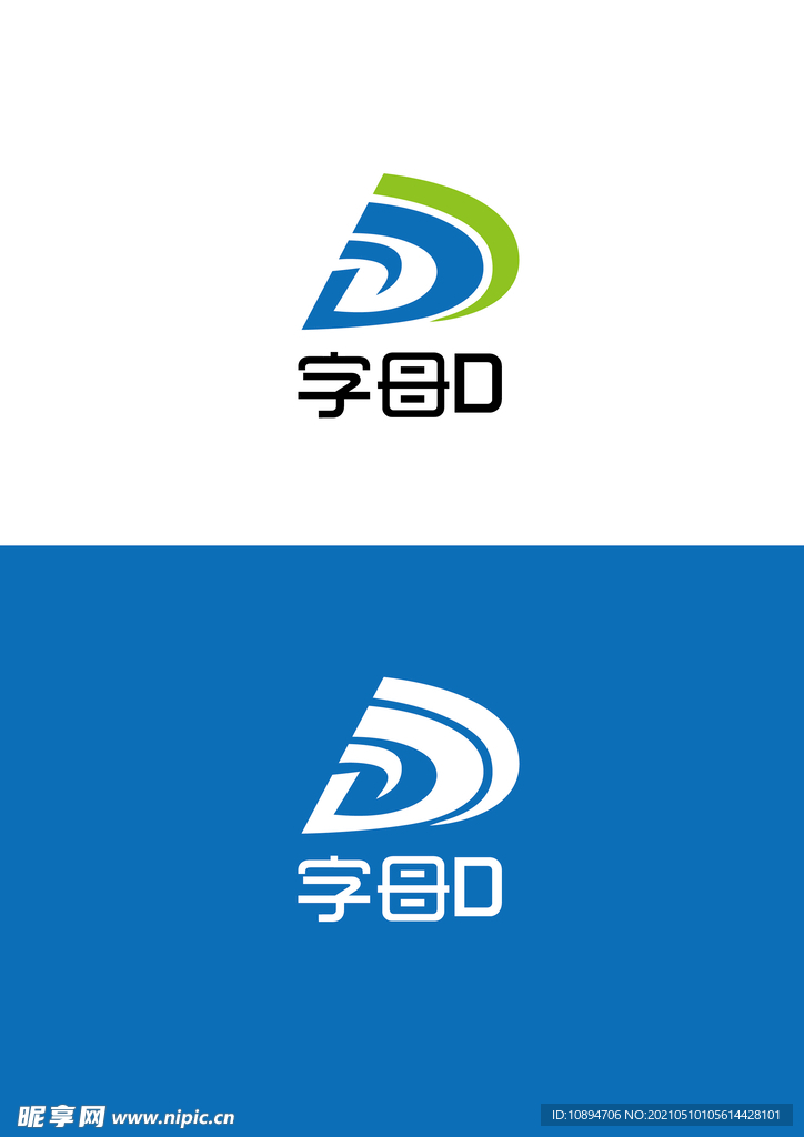 科技标识设计