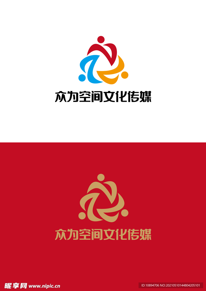 文化传媒标识设计