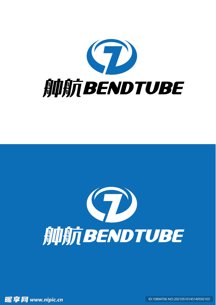 科技标识设计