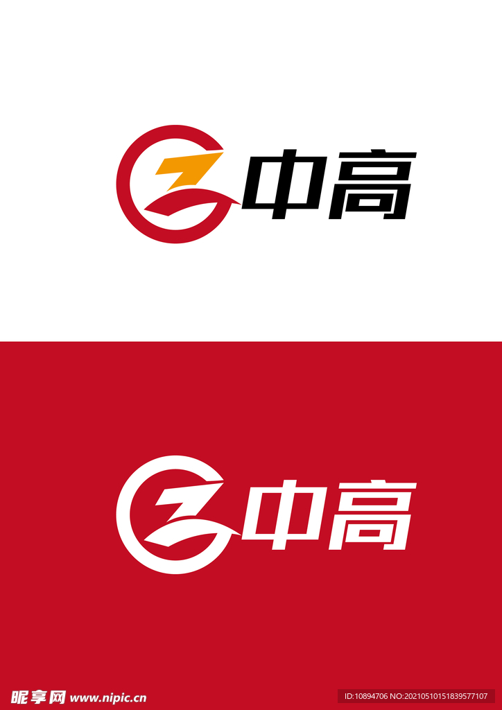 科技标识设计