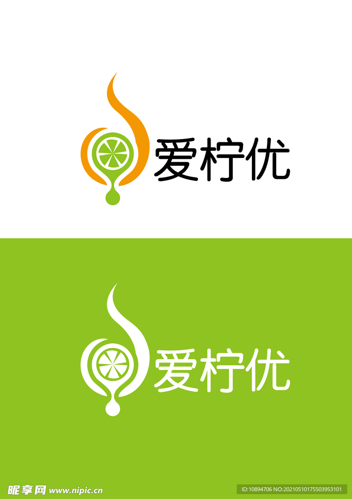 饮料标识设计