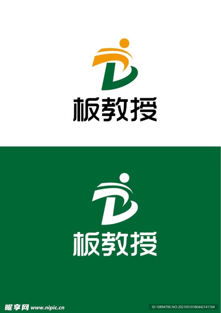 教育标识设计