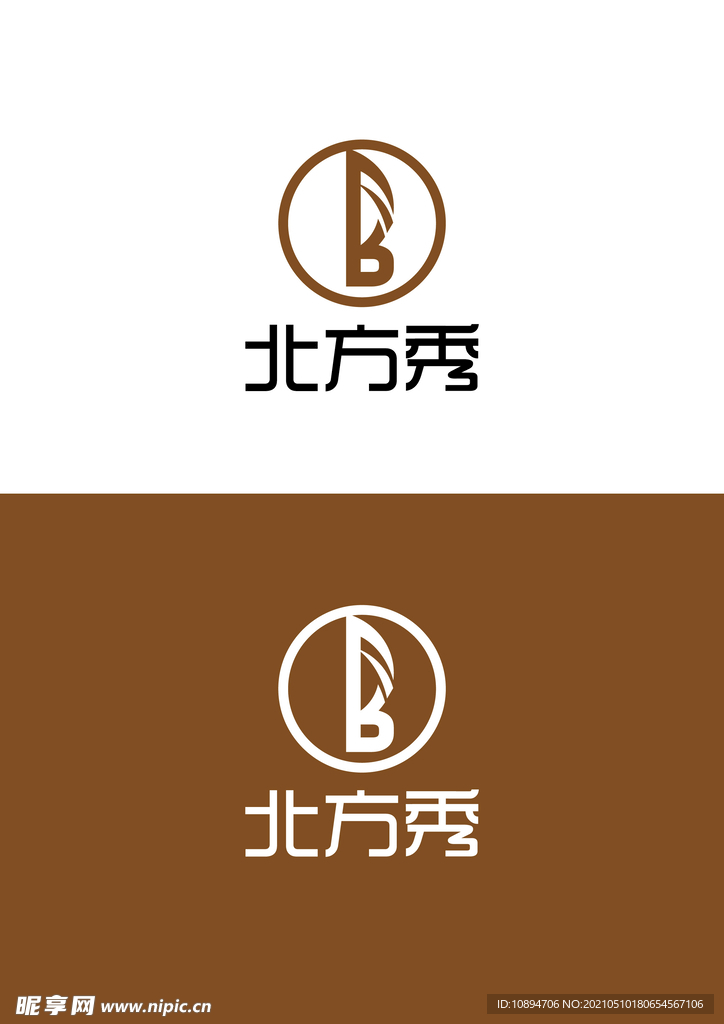 产品标识设计