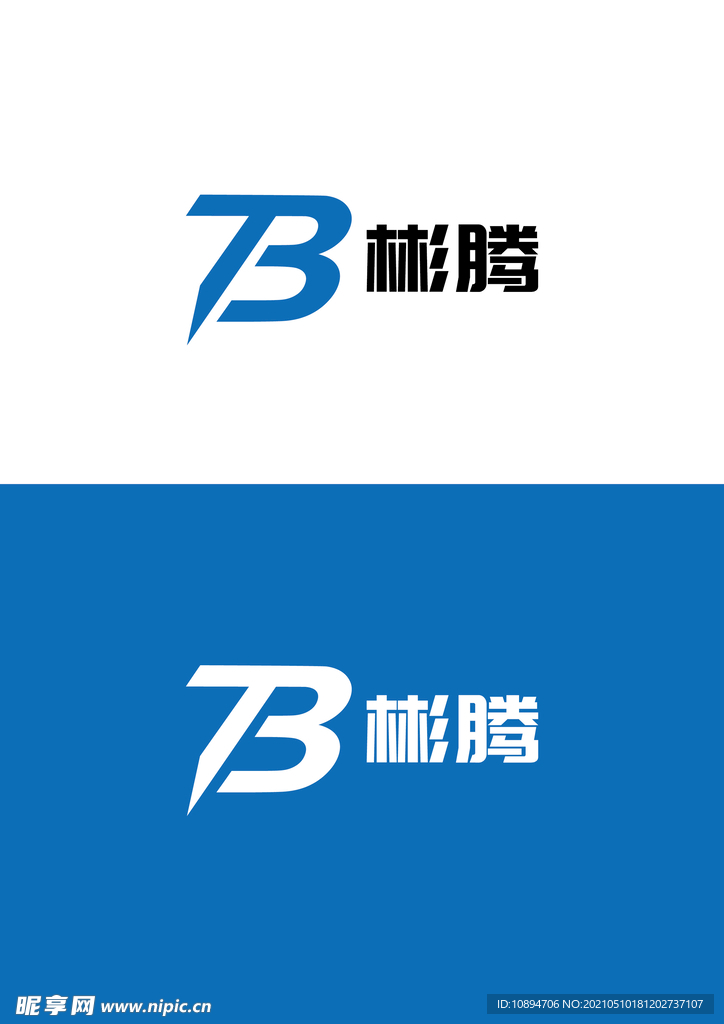 科技标识设计