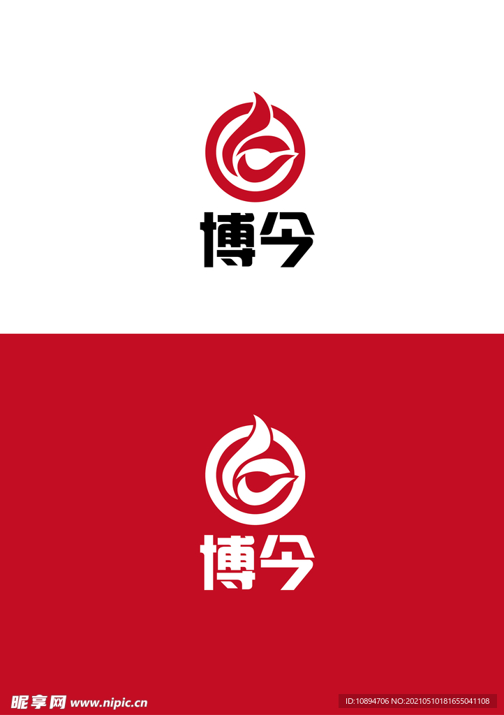 教育标识设计