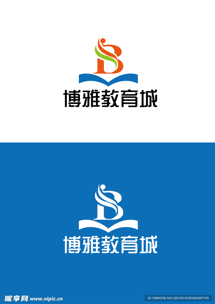 教育标识设计