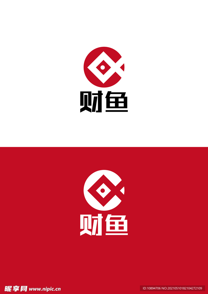 金融标识设计