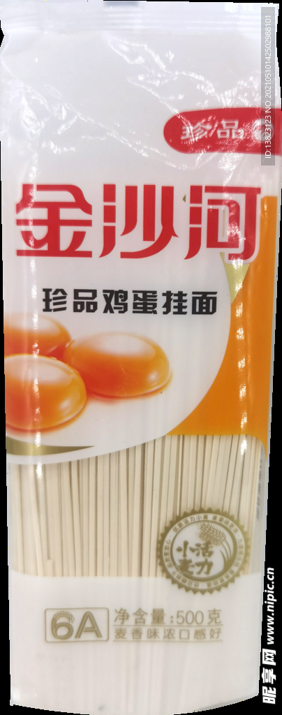 金沙河珍品鸡蛋面