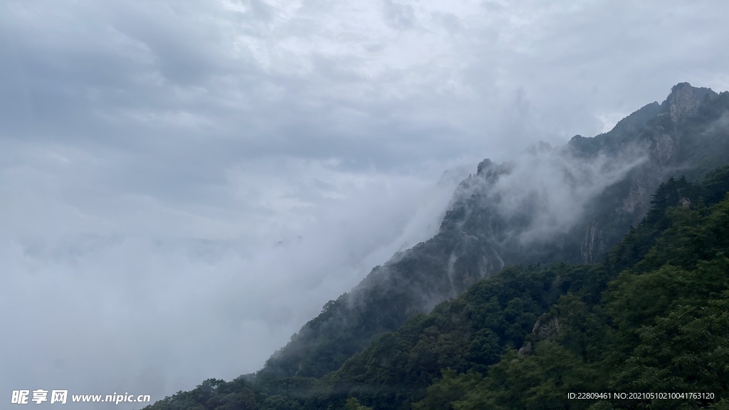 老君山