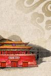 中国风背景