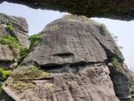 霍山奇峰绝壁