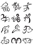 十二生肖字体设计