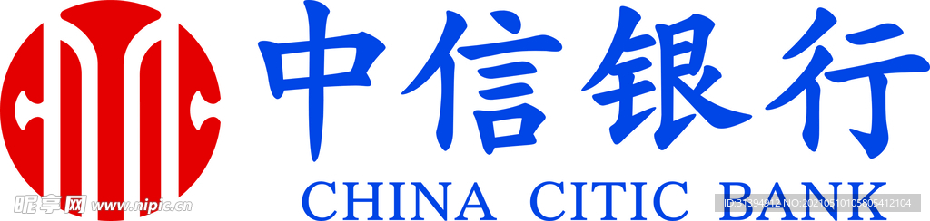 中信银行