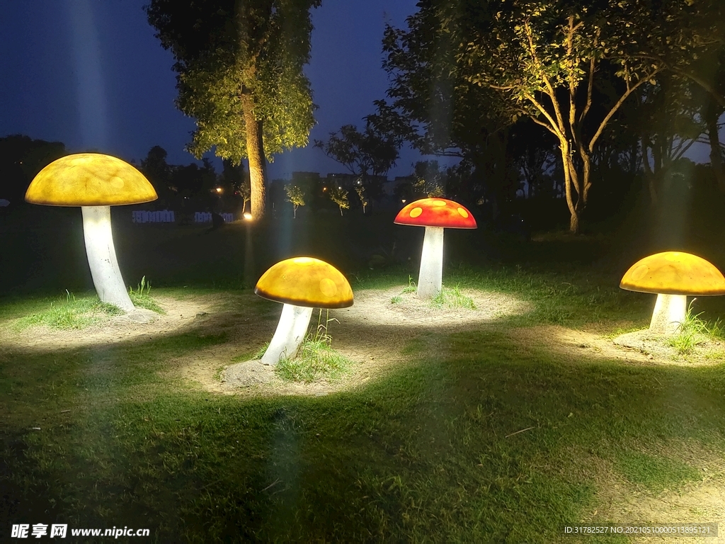 成功设计大赛 - 蘑菇草坪灯