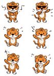 老虎