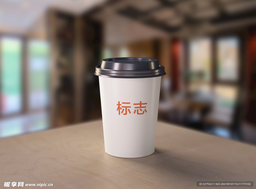 样机 咖啡杯 纸杯 贴图 效果