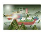 端午节海报素材