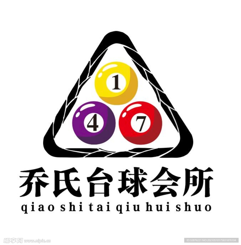 乔氏台球会所logo