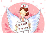 护士 512 手绘 白衣天使 
